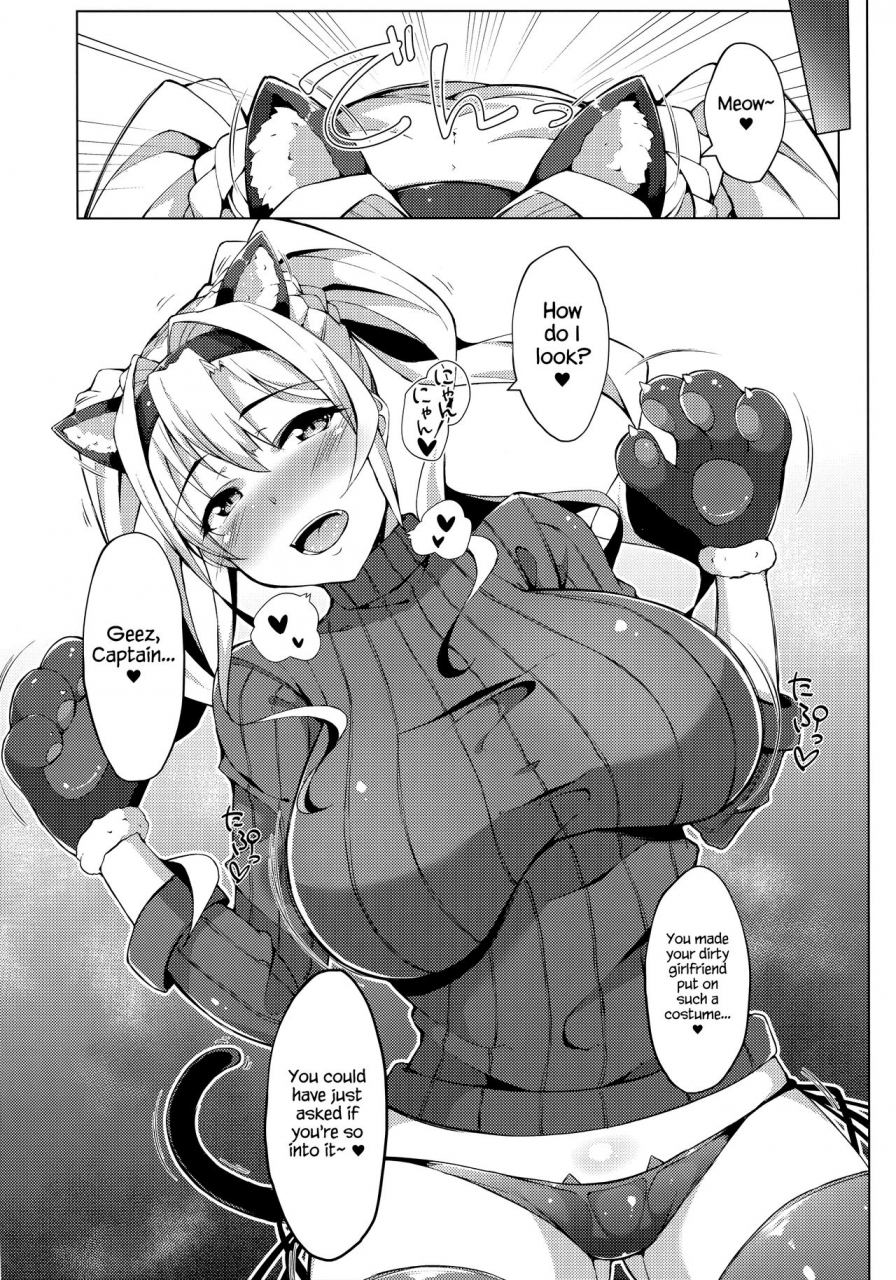 c91-cow-lipid-fuurai-inu-toka-neko-toka-granblue-fantasy-english-hennojin