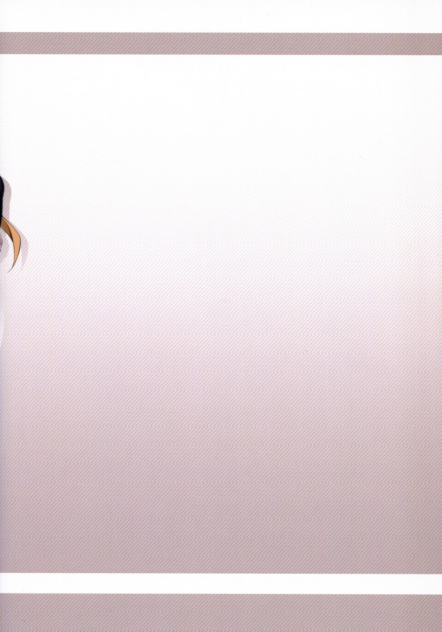 c91-cow-lipid-fuurai-inu-toka-neko-toka-granblue-fantasy-english-hennojin