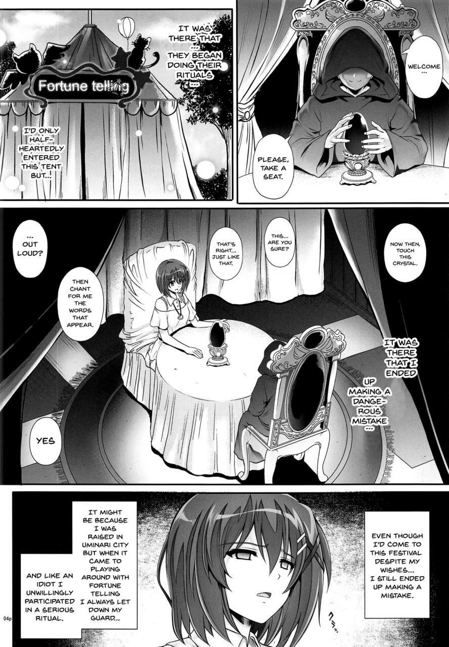 c91-cyclone-izumi-reizei-t-28-waruiko-mahou-shoujo-lyrical-nanoha-english-doujinscom