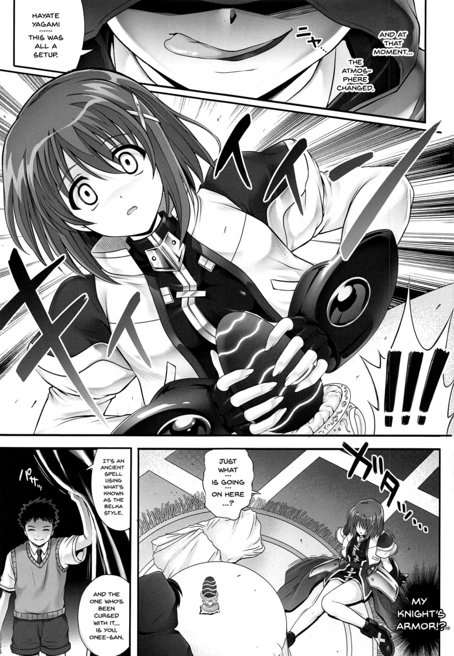 c91-cyclone-izumi-reizei-t-28-waruiko-mahou-shoujo-lyrical-nanoha-english-doujinscom