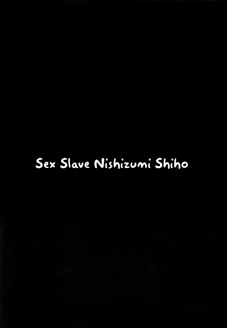 c91-dairiseki-hakaba-nikudorei-nishizumi-shiho-girls-und-panzer-english-doujinscom