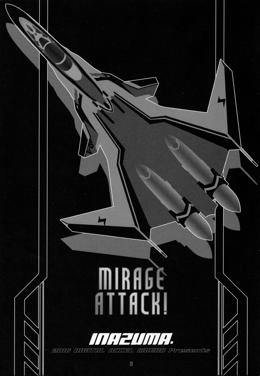 c91-digital-accel-works-inazuma-mirage-attack-macross-delta-english-darknight