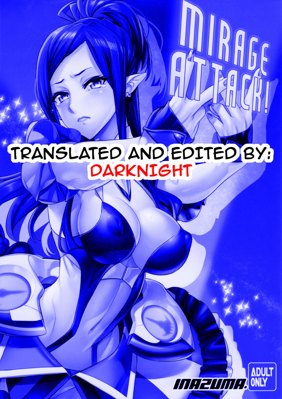 c91-digital-accel-works-inazuma-mirage-attack-macross-delta-english-darknight