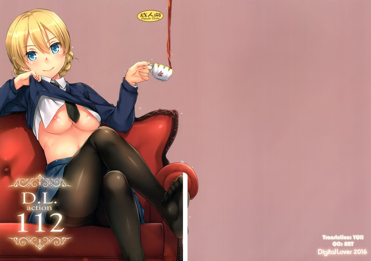 c91-digital-lover-nakajima-yuka-dl-action-112-girls-und-panzer-english-yqii