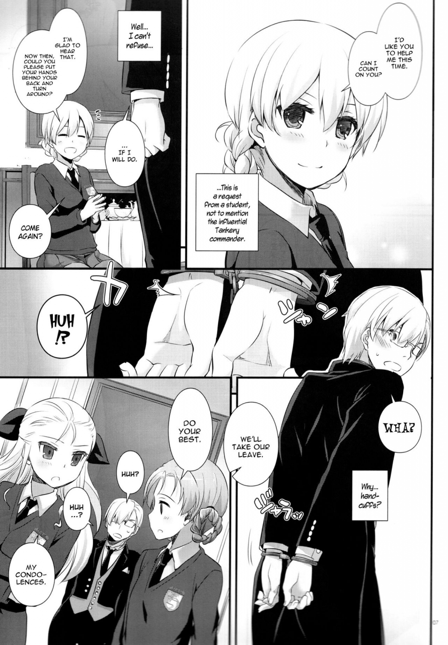 c91-digital-lover-nakajima-yuka-dl-action-112-girls-und-panzer-english-yqii