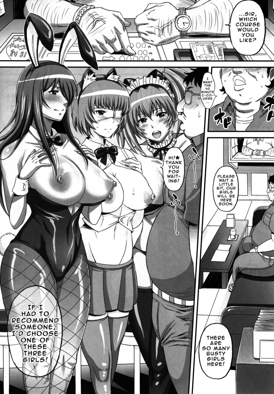 c91-diogenes-club-haikawa-hemlen-shokukan-mankan-zenseki-soushuuhen-ni-ikkitousen-english-doujinscom