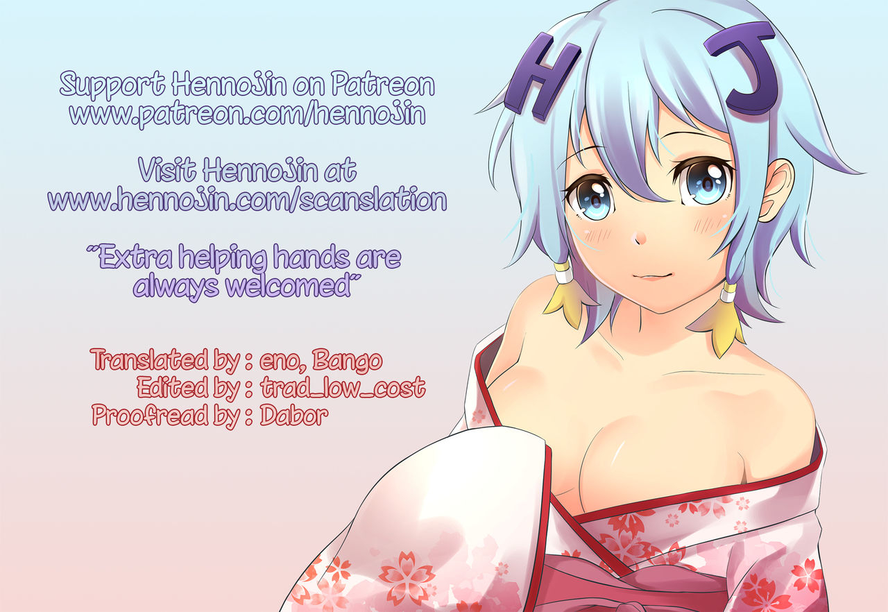 c91-douganebuibui-aburidashi-zakuro-sanae-san-to-kekkon-shimashita-touhou-project-english-hennojin