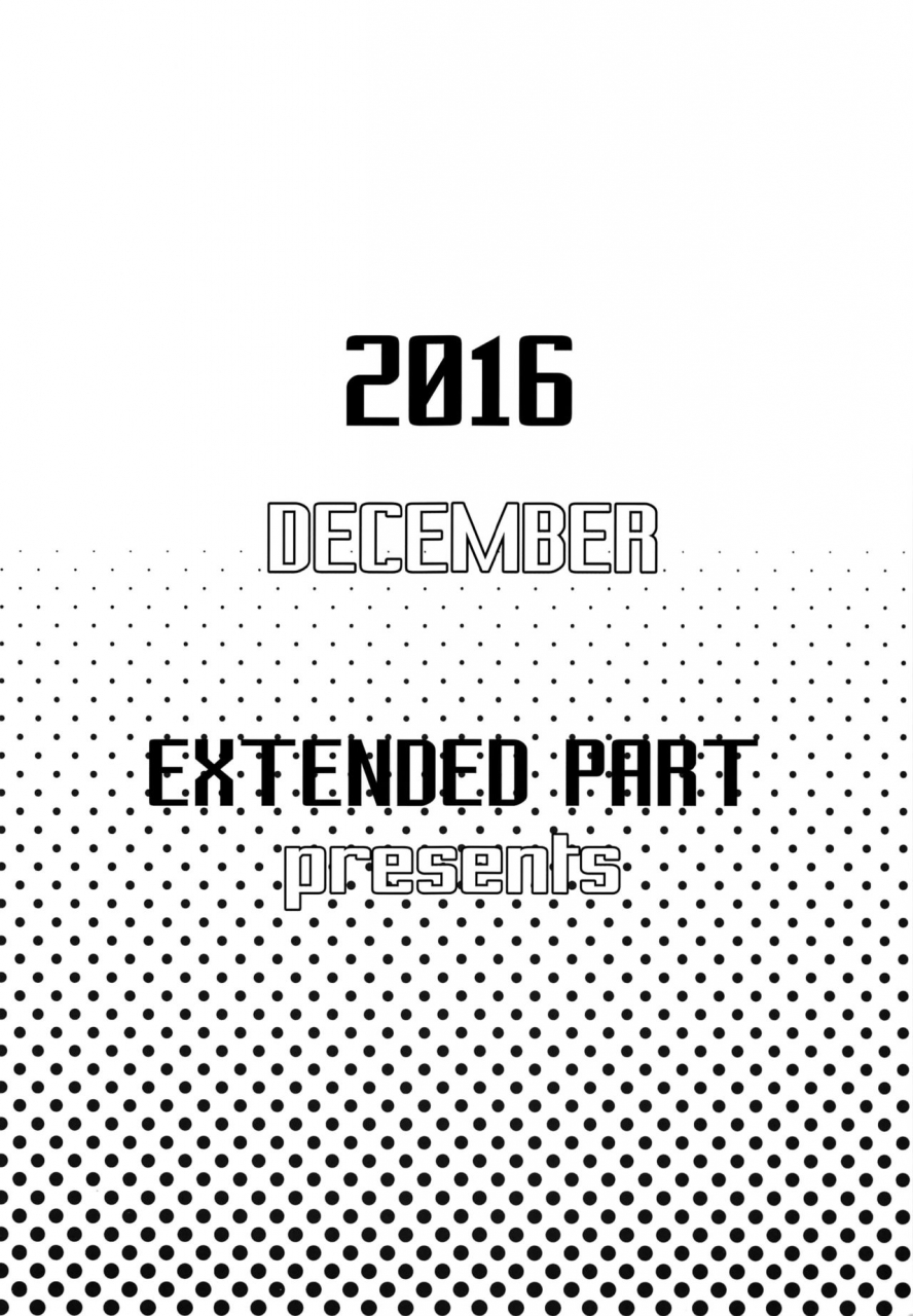 c91-extended-part-endo-yoshiki-asuka-senpai-ni-hidoi-koto-o-suru-hon-a-story-where-you-do-something-cruel-to-asuka-senpai-hibike-euphonium-english-doujinscom