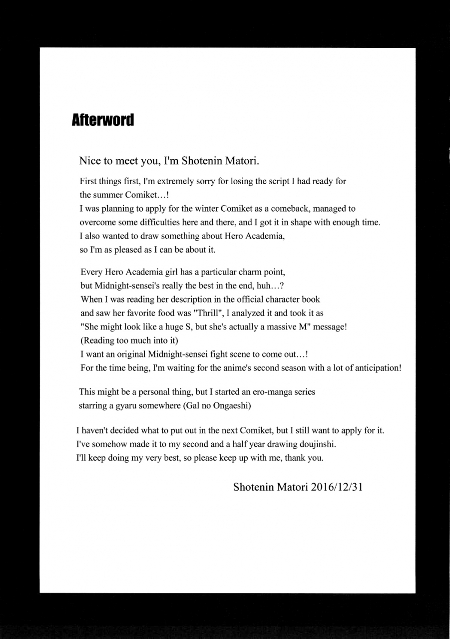 c91-einshotenin-shotenin-matori-deep-night-hero-boku-no-hero-academia-english-hennojin
