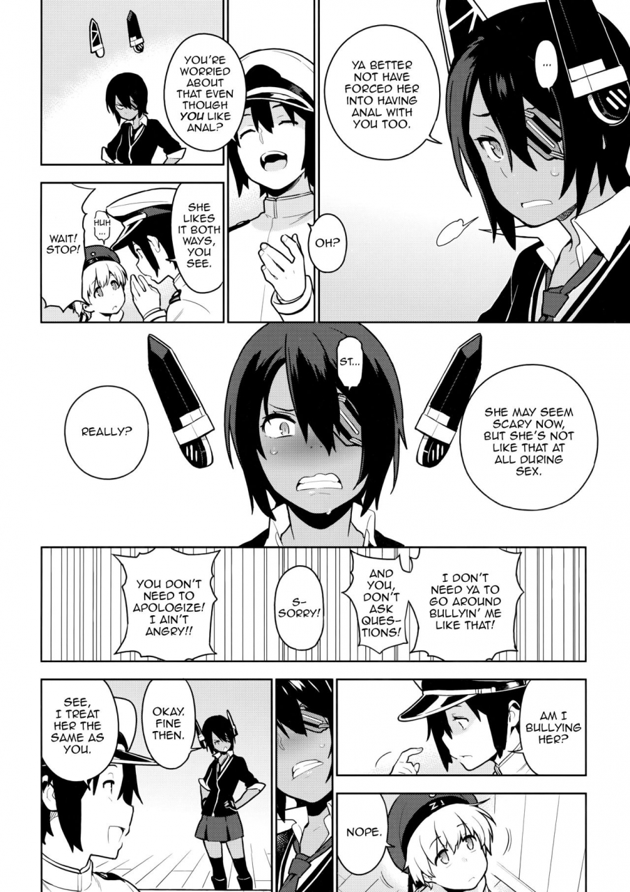 c91-enuma-elish-yukimi-tenryuu-wa-gobusata-desu-its-been-a-while-for-tenryuu-kantai-collection-kancolle-english-zero-translations