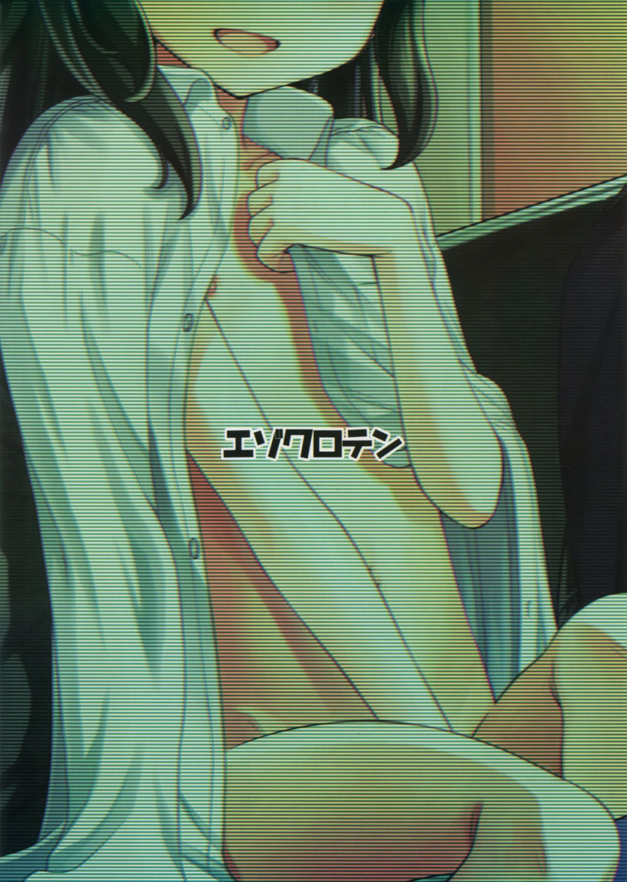 c91-ezokuroten-miyanogi-jiji-warui-ko-arisu-bad-girl-arisu-the-idolm-at-ster-cinderella-girls-english-atf