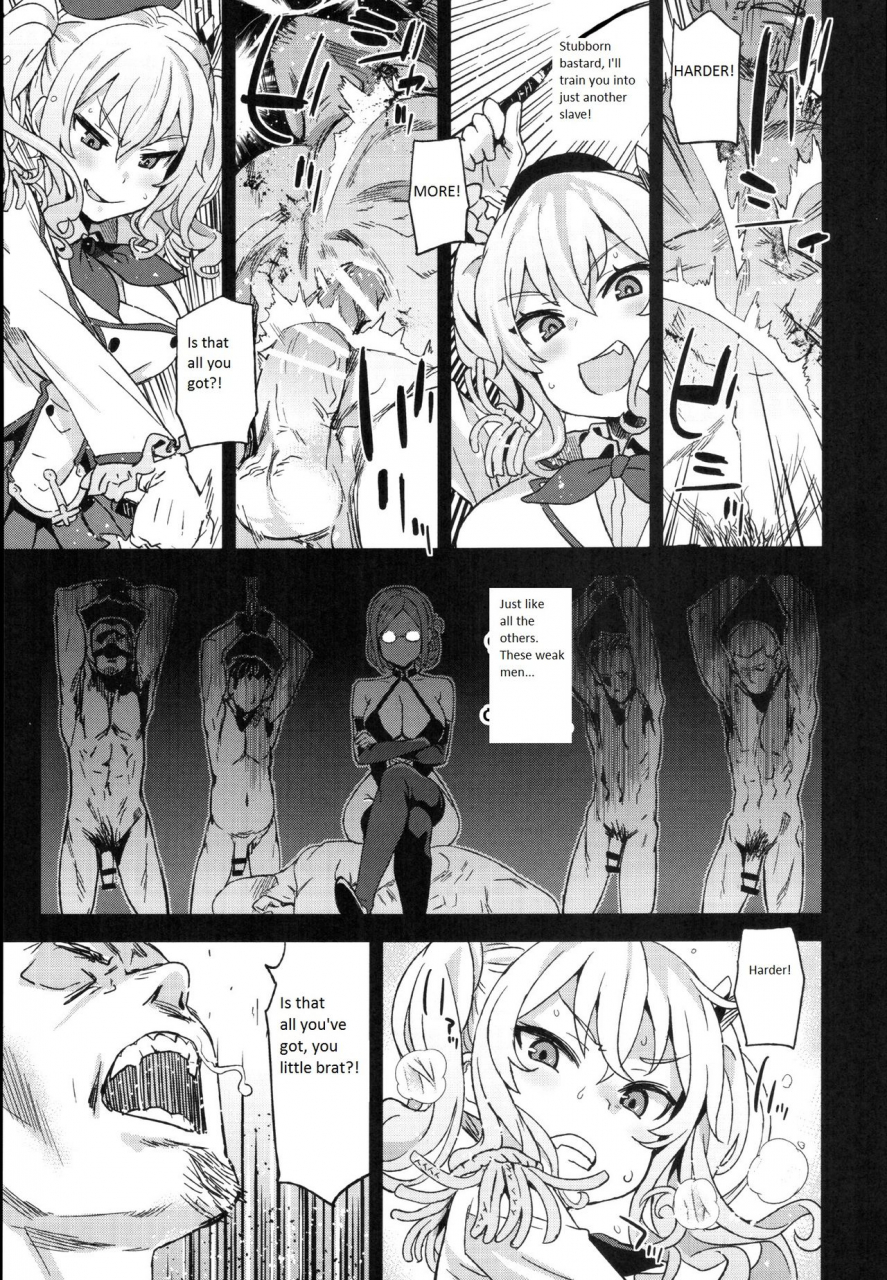 c91-fatalpulse-asanagi-victim-girls-22-joou-kashima-no-choukyou-nisshi-kantai-collection-kancolle-english