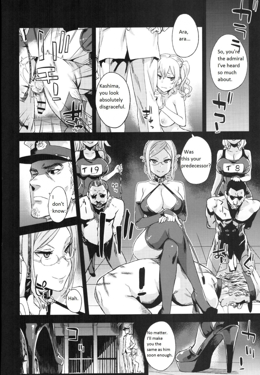 c91-fatalpulse-asanagi-victim-girls-22-joou-kashima-no-choukyou-nisshi-kantai-collection-kancolle-english