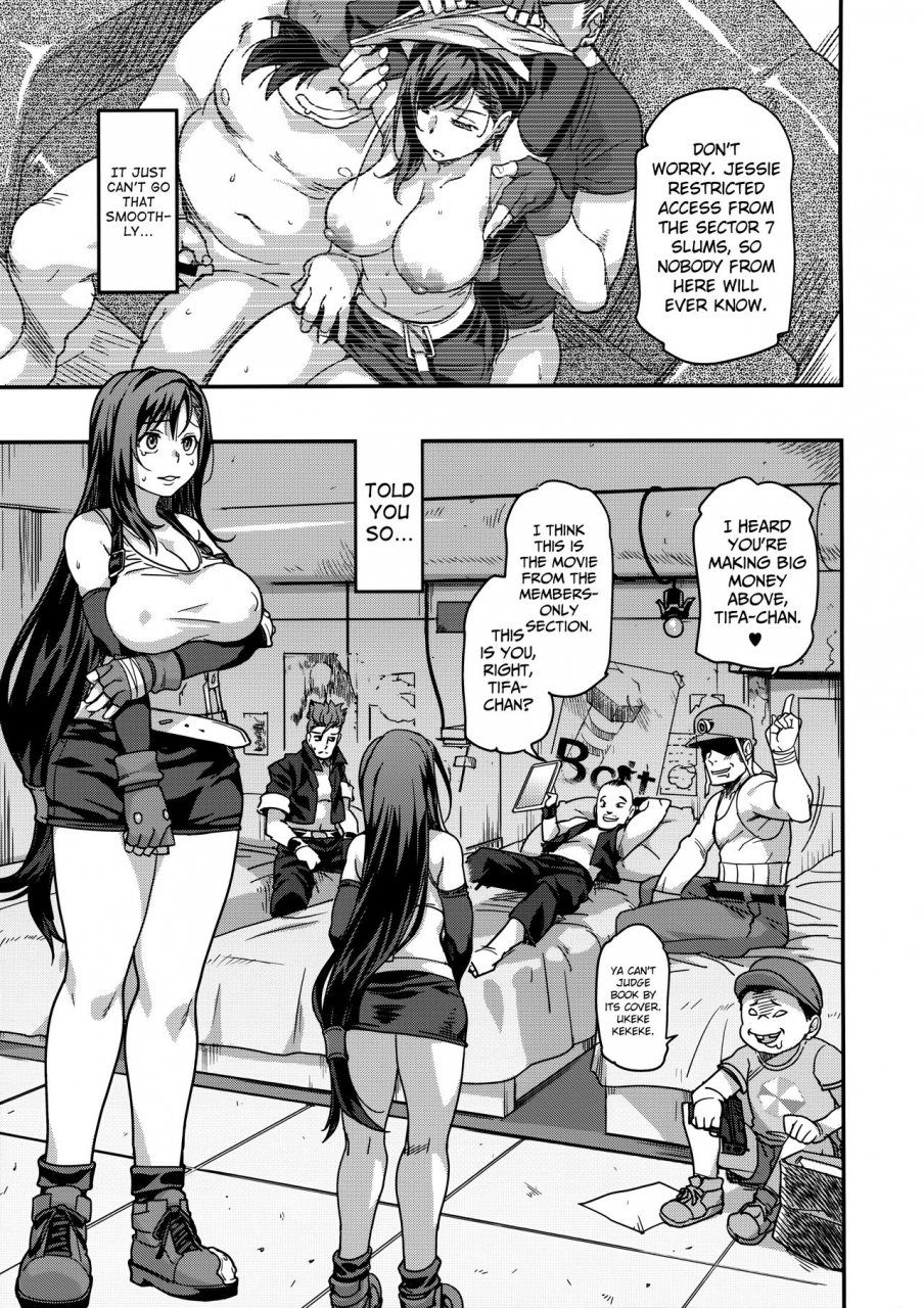 c91-finecraft69-6ro-mushibami-final-fantasy-vii-english-biribiri