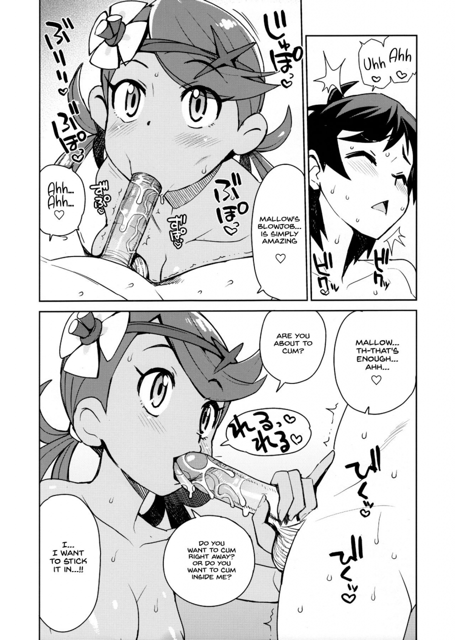 c91-funi-funi-lab-tamagoro-nkdc-vol-5-pokemon-english-hennojin-decensored
