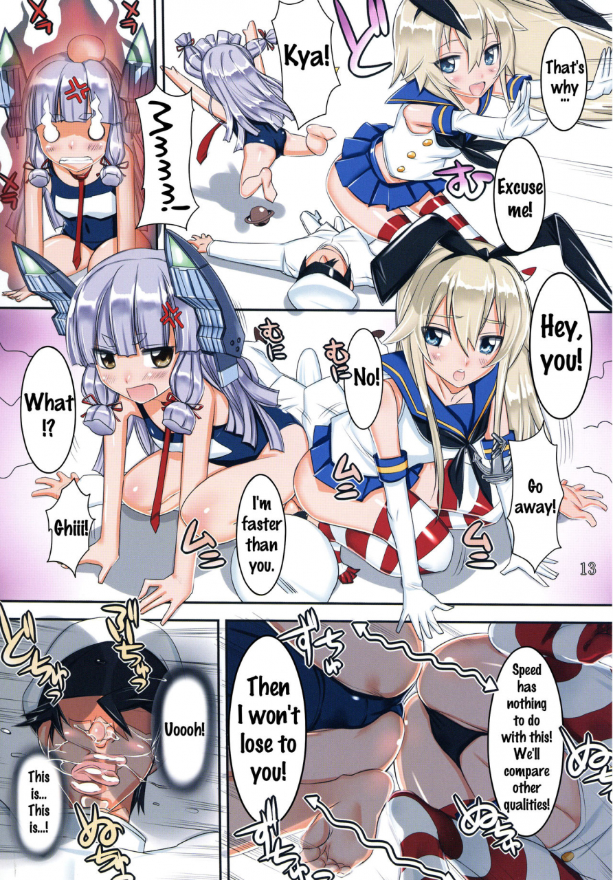c91-g-panda-midou-tsukasa-ganki-collection-gancolle-kantai-collection-kancolle-english-doujinscom