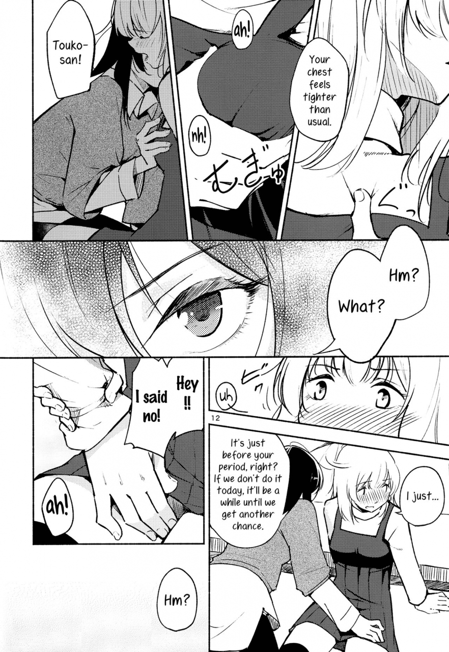 c91-g-complex-yui-7-shiori-no-inai-heya-invitation-a-room-without-shiori-invitation-english-tv-yuri-ism