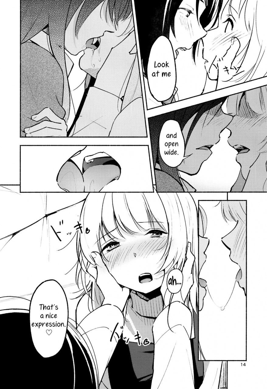 c91-g-complex-yui-7-shiori-no-inai-heya-invitation-a-room-without-shiori-invitation-english-tv-yuri-ism