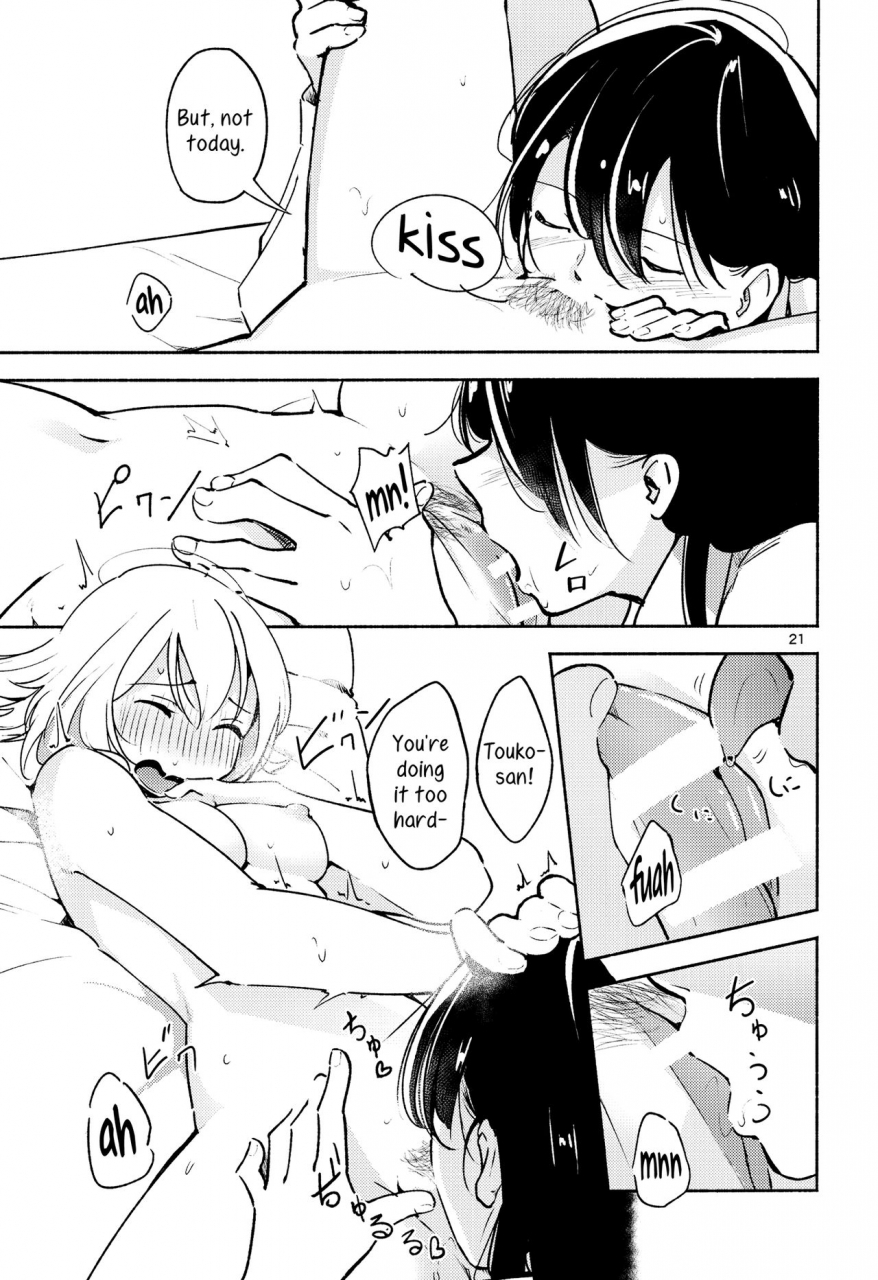 c91-g-complex-yui-7-shiori-no-inai-heya-invitation-a-room-without-shiori-invitation-english-tv-yuri-ism