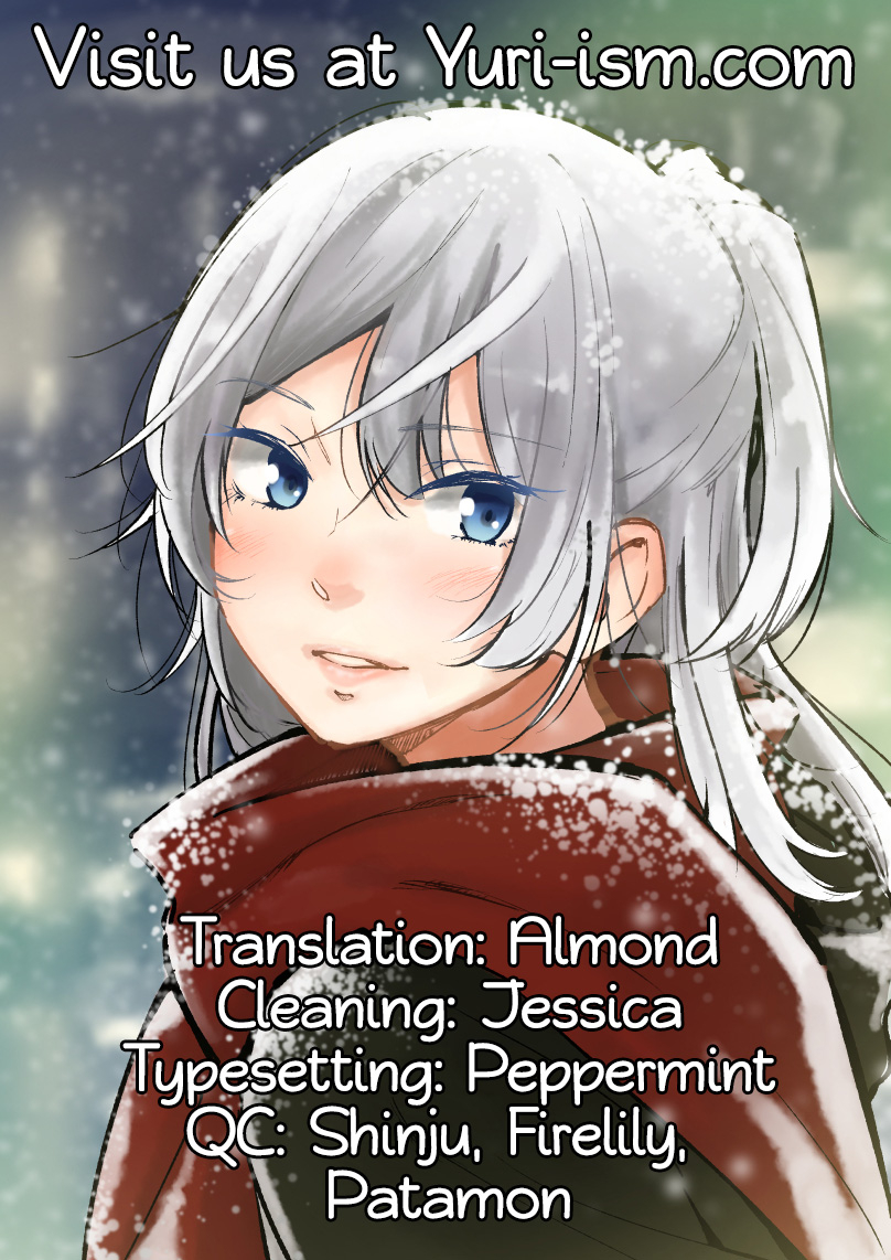 c91-g-complex-yui-7-shiori-no-inai-heya-invitation-a-room-without-shiori-invitation-english-tv-yuri-ism