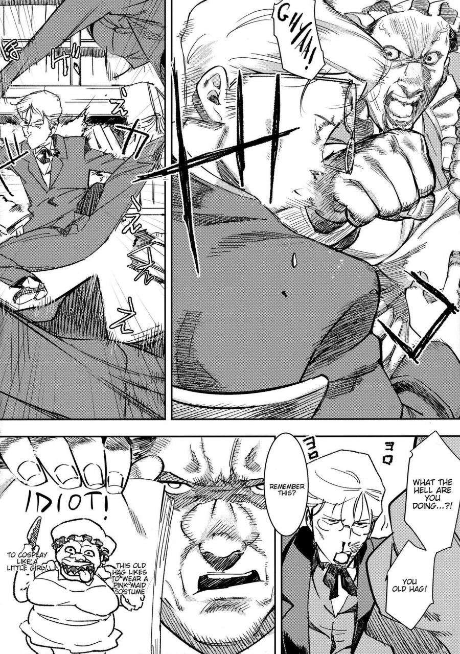 c91-gold-koman-sex-bakushishi-at-ganso-kasshoku-kokumaro-funnyuu-maid-eureka-milk-spraying-creamy-brown-maid-english-progste