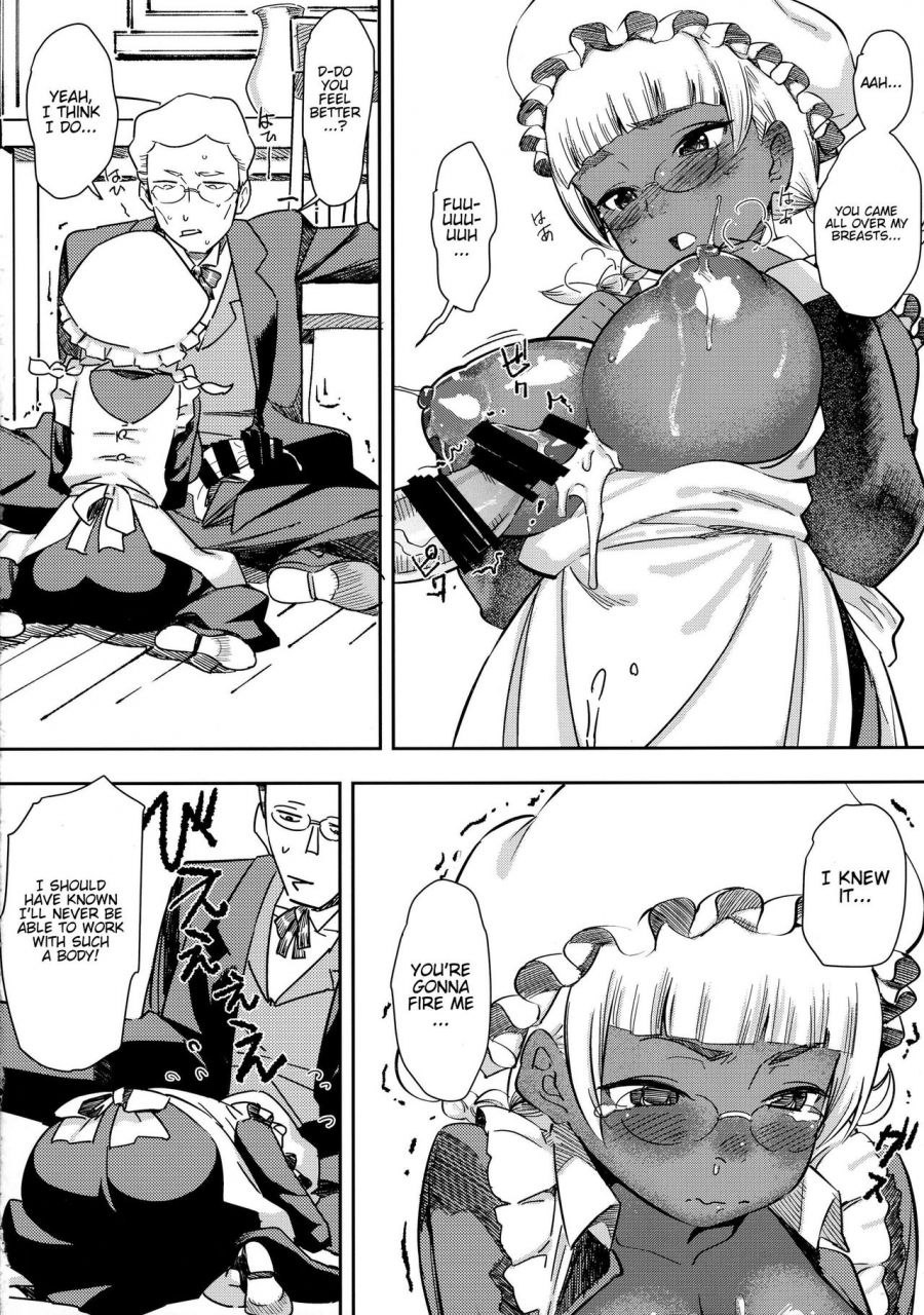 c91-gold-koman-sex-bakushishi-at-ganso-kasshoku-kokumaro-funnyuu-maid-eureka-milk-spraying-creamy-brown-maid-english-progste