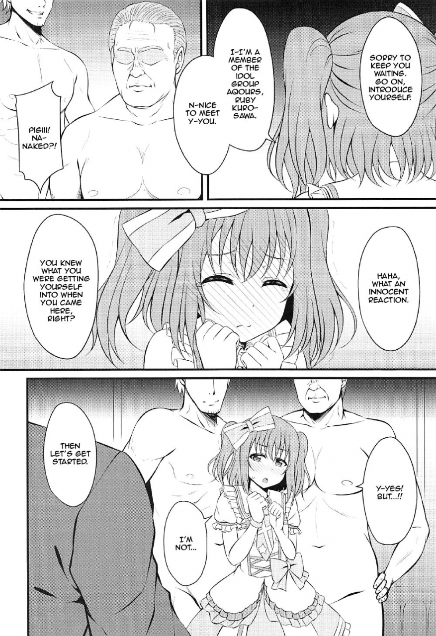 c91-guilty-hearts-samidare-setsuna-makura-eigyou-ganbaruby-love-live-sunshine-english-zero-translations