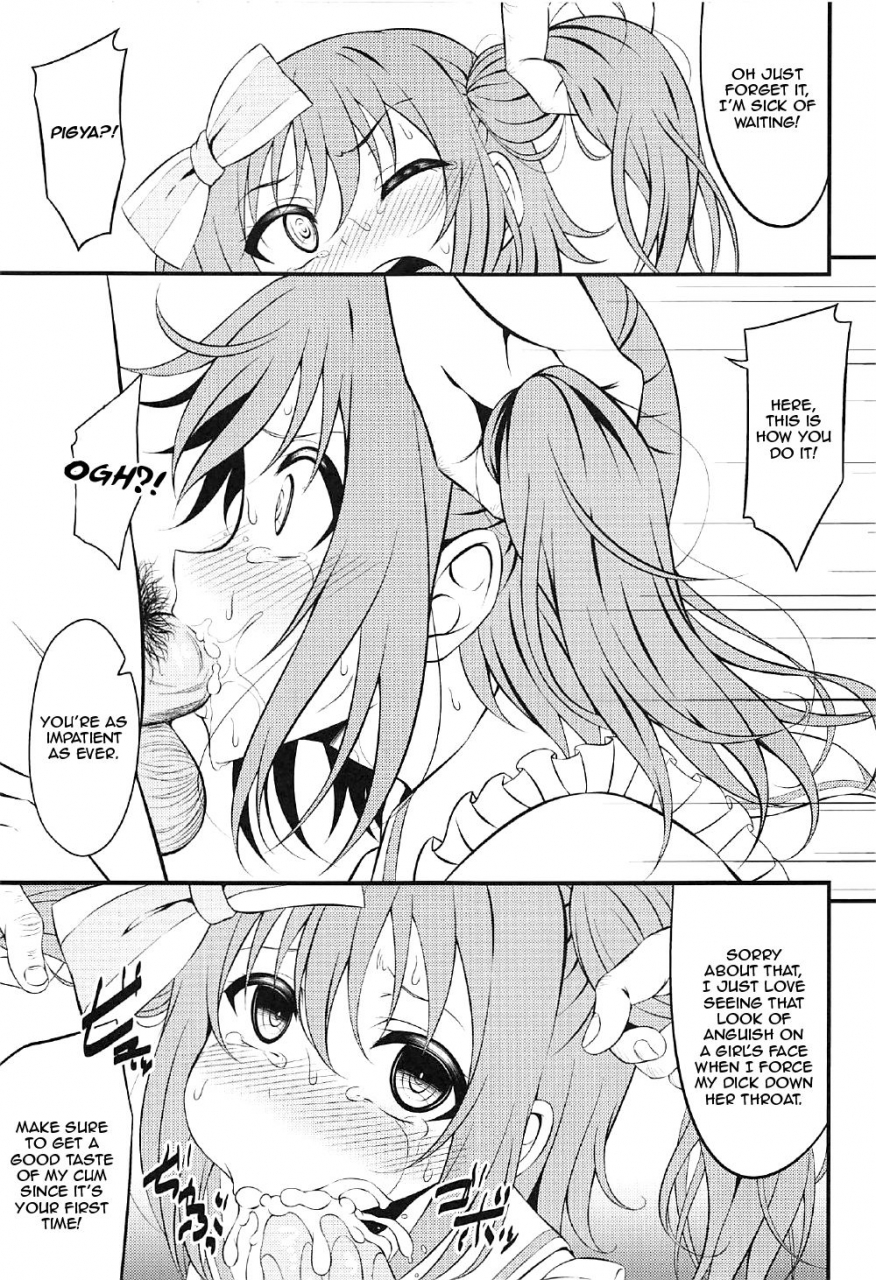 c91-guilty-hearts-samidare-setsuna-makura-eigyou-ganbaruby-love-live-sunshine-english-zero-translations