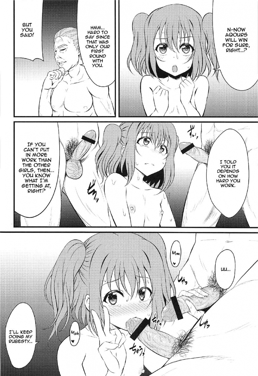 c91-guilty-hearts-samidare-setsuna-makura-eigyou-ganbaruby-love-live-sunshine-english-zero-translations