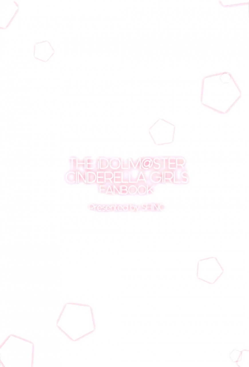 c91-ganbari-machine-shino-p-san-kyou-mo-ganbatte-kuremasen-ka-the-idolm-at-ster-cinderella-girls-english