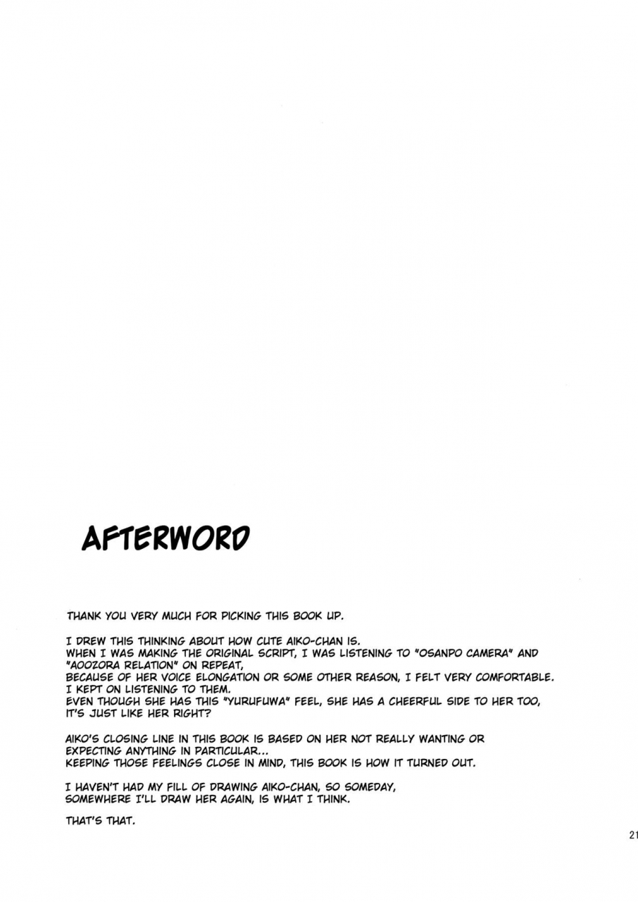 c91-garimpeiro-mame-denkyuu-koibito-kari-hajimemashita-becoming-lovers-temp-the-idolm-at-ster-cinderella-girls-english-l-san