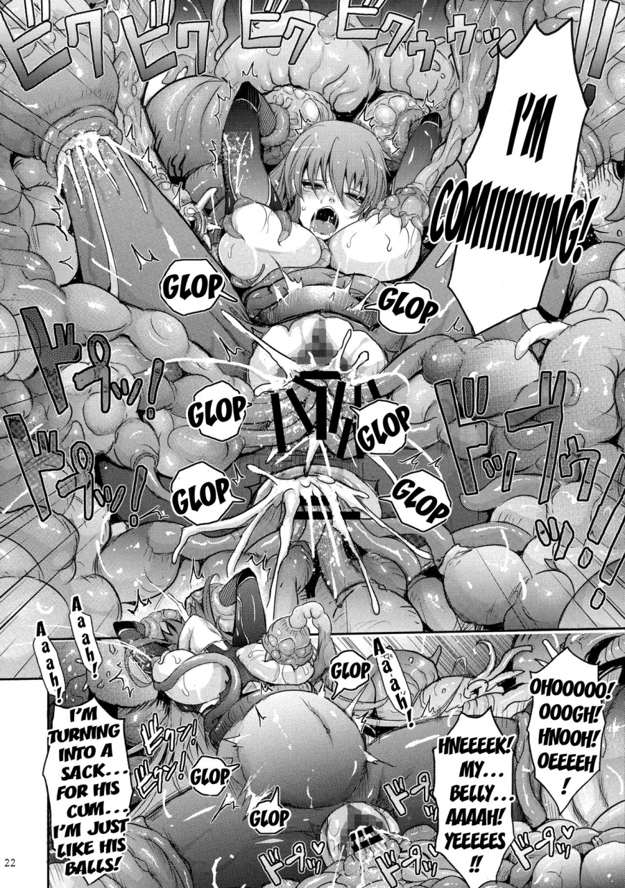 c91-garyuh-chitai-tana-tentacles-reijou-akiyama-rinko-no-mitsubako-taimanin-yukikaze-english-h-konbini