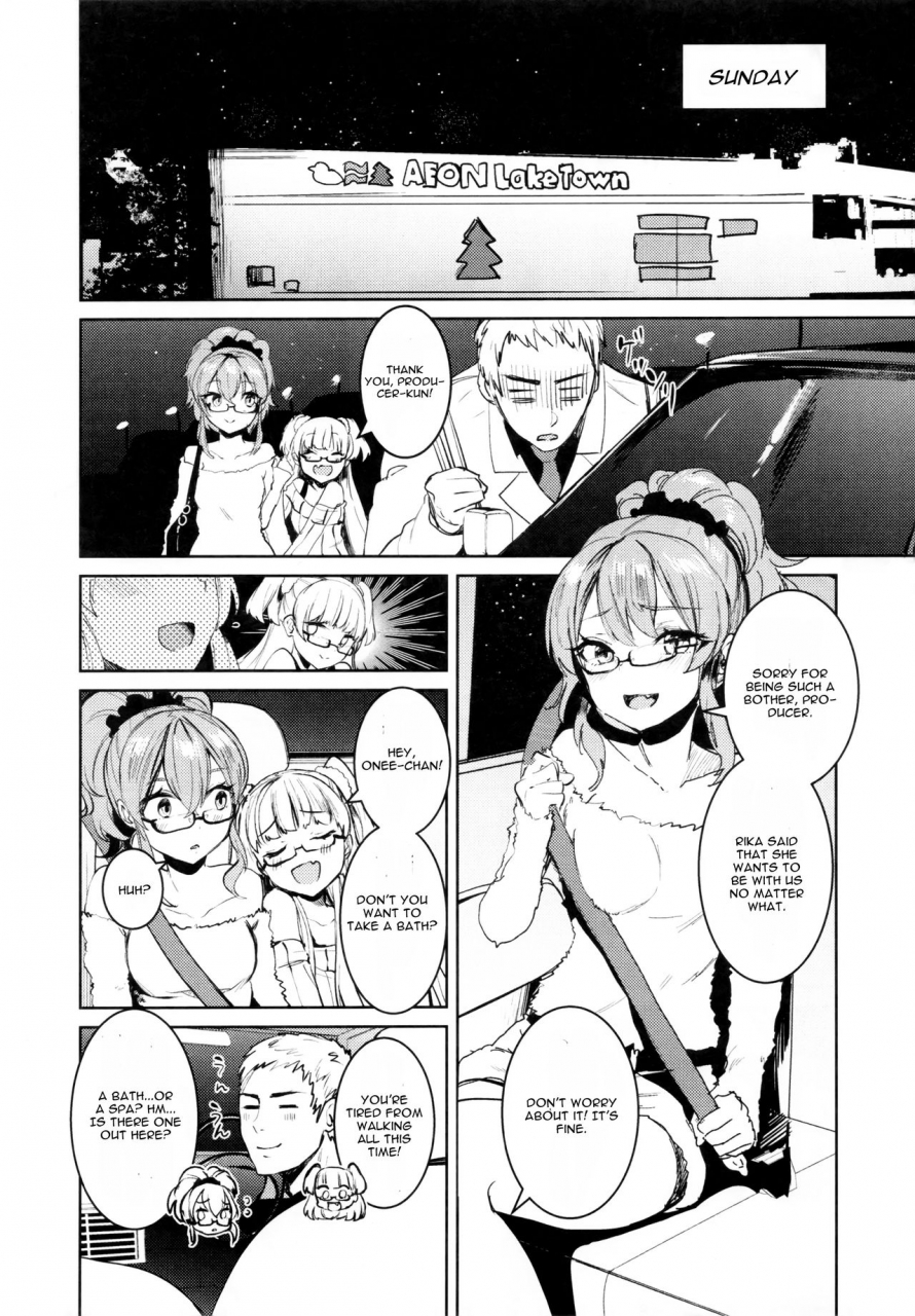 c91-gasshuukoku-netamekoru-nekometaru-jougasaki-shimai-to-doki-meki-vacation-the-idolm-at-ster-cinderella-girls-english-cgrascal