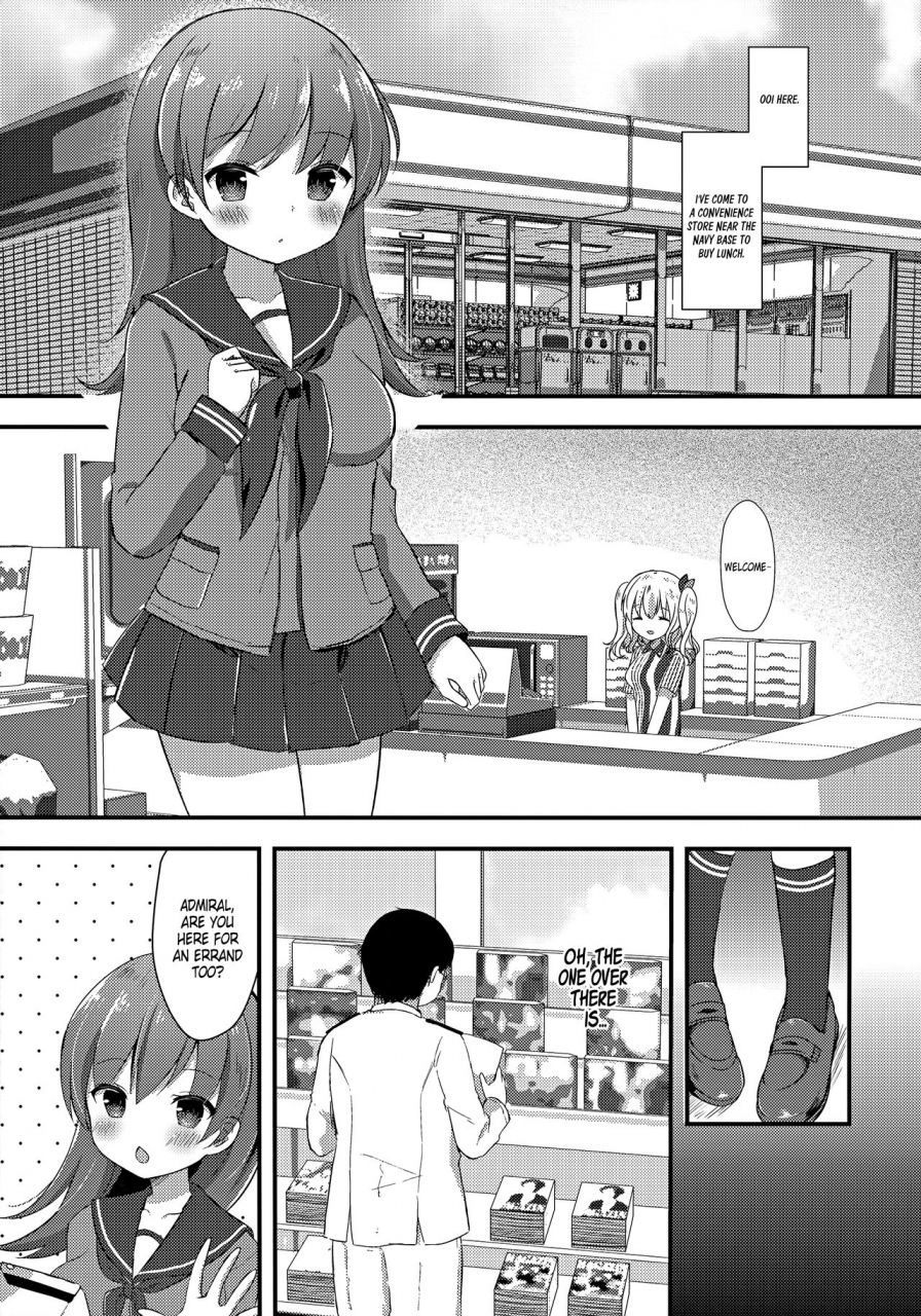 c91-gin-no-ame-masayo-ooicchi-no-ijiwaru-fudeoroshi-ooicchis-a-meanie-a-mans-first-experience-kantai-collection-kancolle-english-spiral-hentai