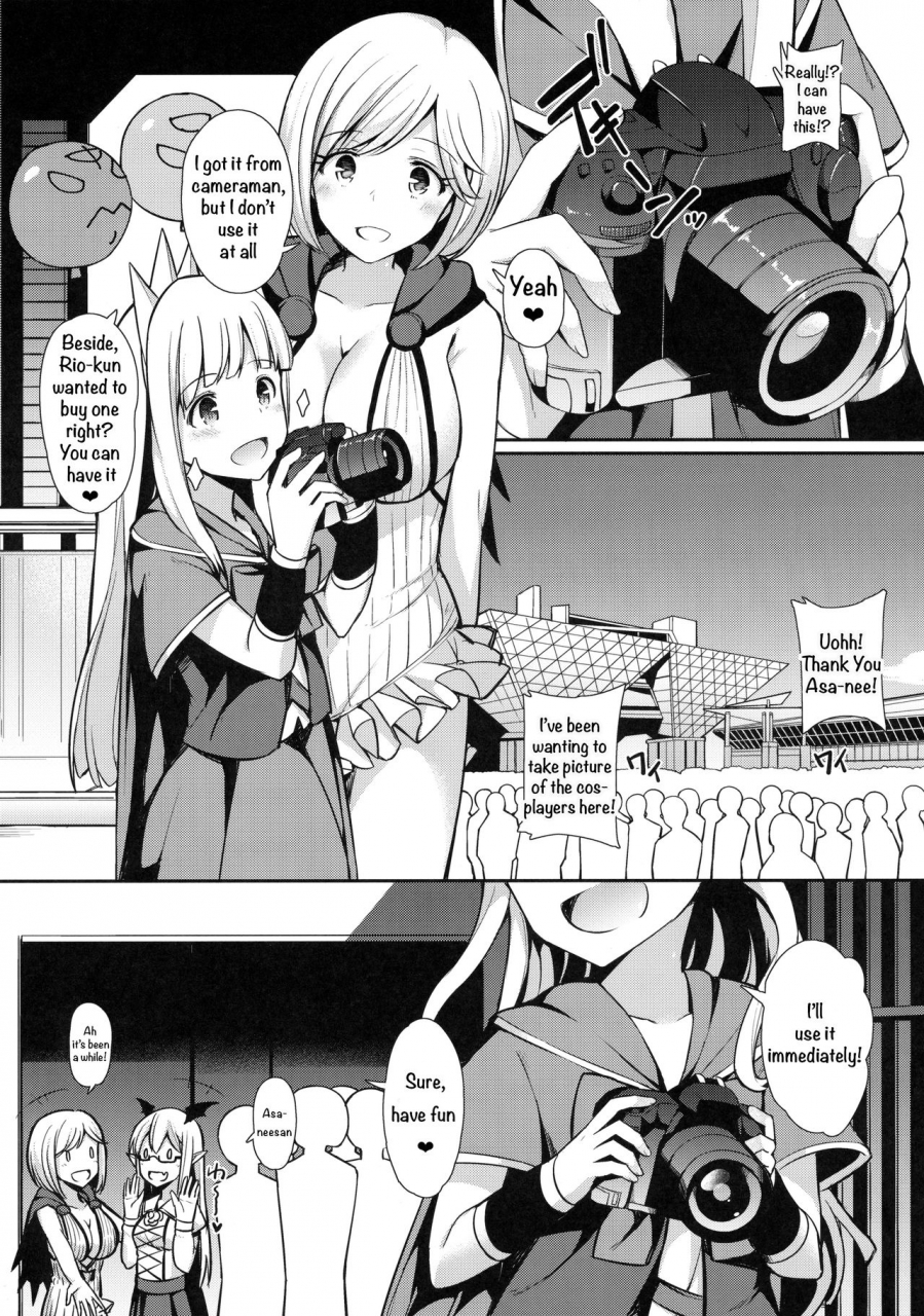 c91-h-at-break-itose-ikuto-comike-de-gyakunan-shitekita-kareshi-mochi-no-onee-san-ni-ippai-nakadashi-shichatta-granblue-fantasy-english-erogpx