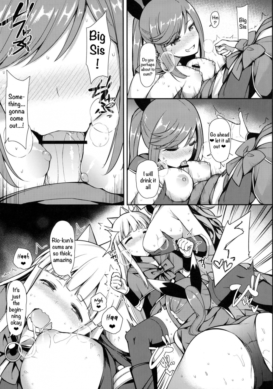 c91-h-at-break-itose-ikuto-comike-de-gyakunan-shitekita-kareshi-mochi-no-onee-san-ni-ippai-nakadashi-shichatta-granblue-fantasy-english-erogpx