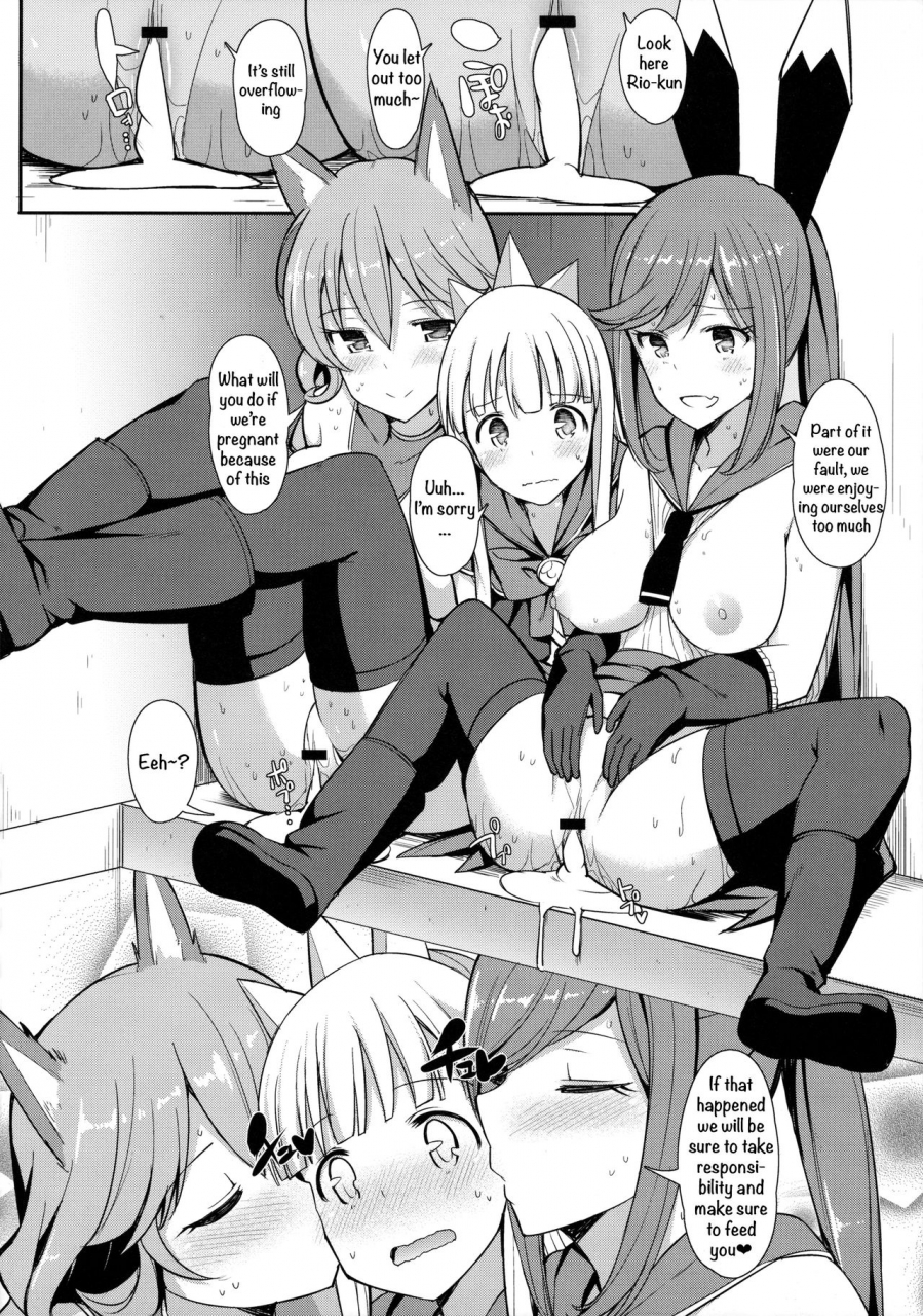 c91-h-at-break-itose-ikuto-comike-de-gyakunan-shitekita-kareshi-mochi-no-onee-san-ni-ippai-nakadashi-shichatta-granblue-fantasy-english-erogpx