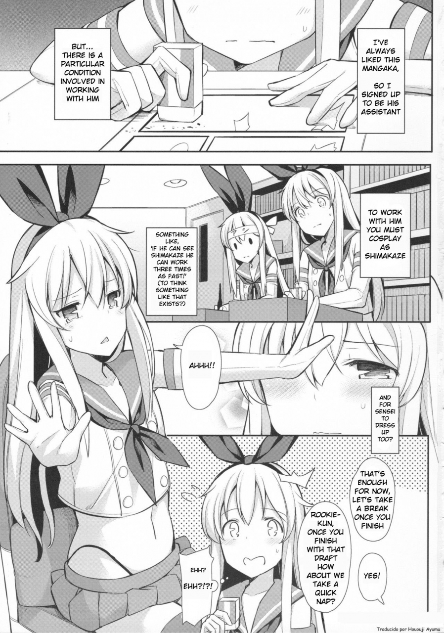 c91-h-at-break-itose-ikuto-neteiru-shimakaze-kun-mitetara-gaman-dekinakatta-kantai-collection-kancolle-english