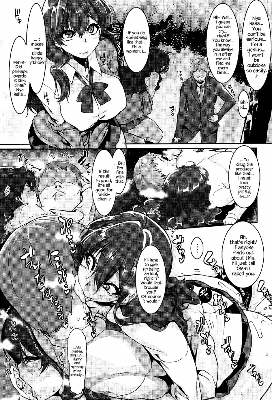 c91-hbo-henkuma-love-shiki-the-idolm-at-ster-cinderella-girls-english-hennojin