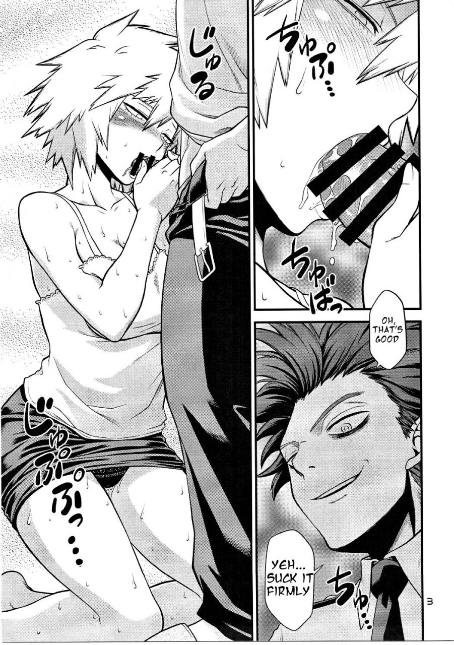 c91-headroom-oda-haiji-hero-2-side-bakugo-mama-boku-no-hero-academia-english-h-mangamoe