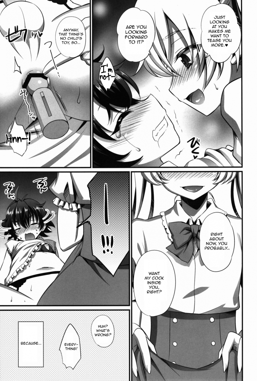 c91-heatwave-kaitou-yuuhi-kimi-ga-kanojo-ni-narunda-yo-please-be-my-girlfriend-english-greyribbon