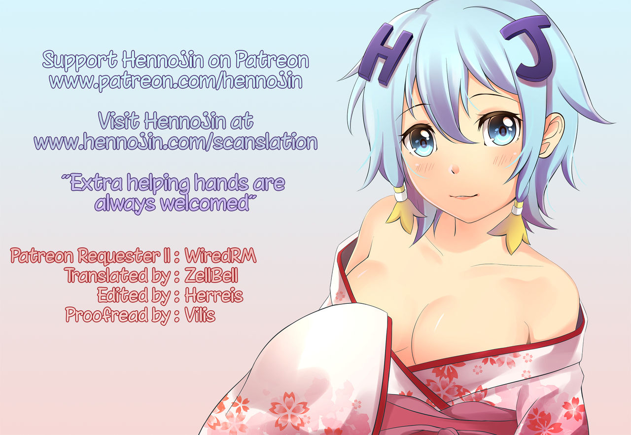 c91-hjukism-hikoma-hiroyuki-minna-de-umi-ni-kitayo-side-b-fatekaleid-liner-prisma-illya-english-hennojin