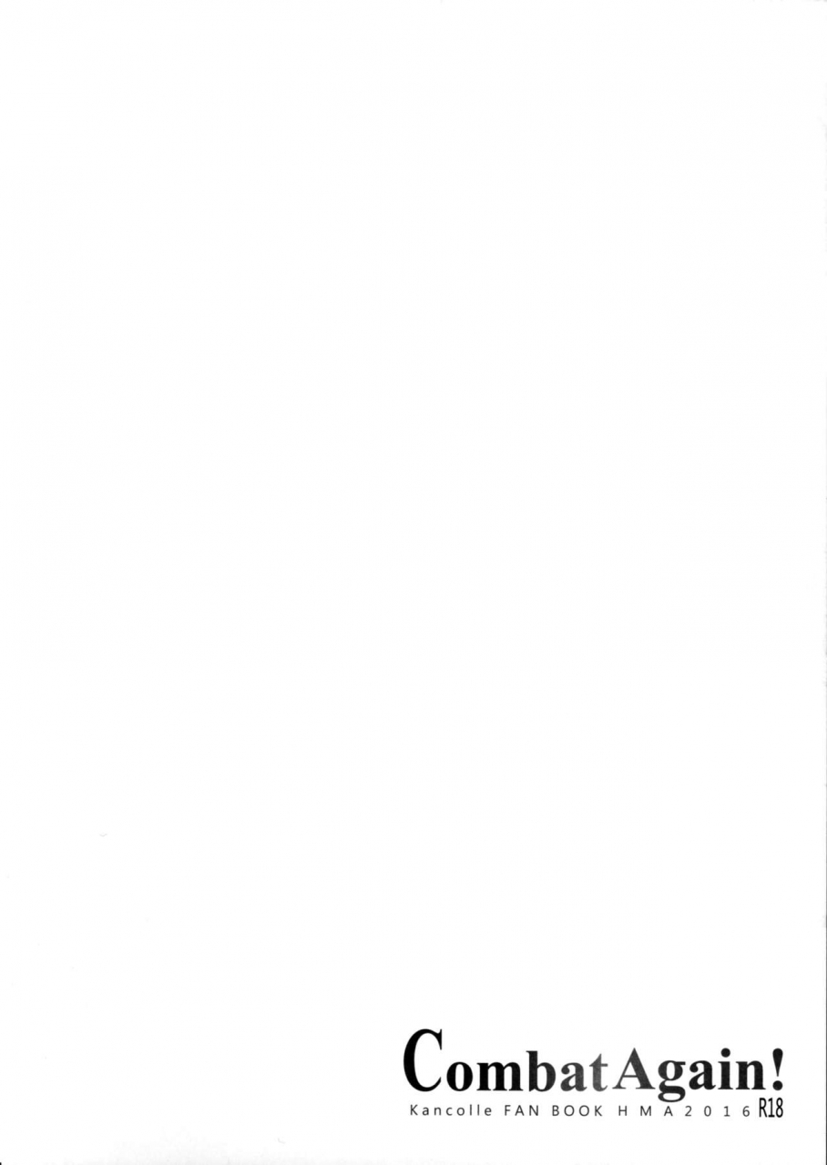 c91-hma-hiyoshi-hana-combat-again-kantai-collection-kancolle-english-tigoris-translates
