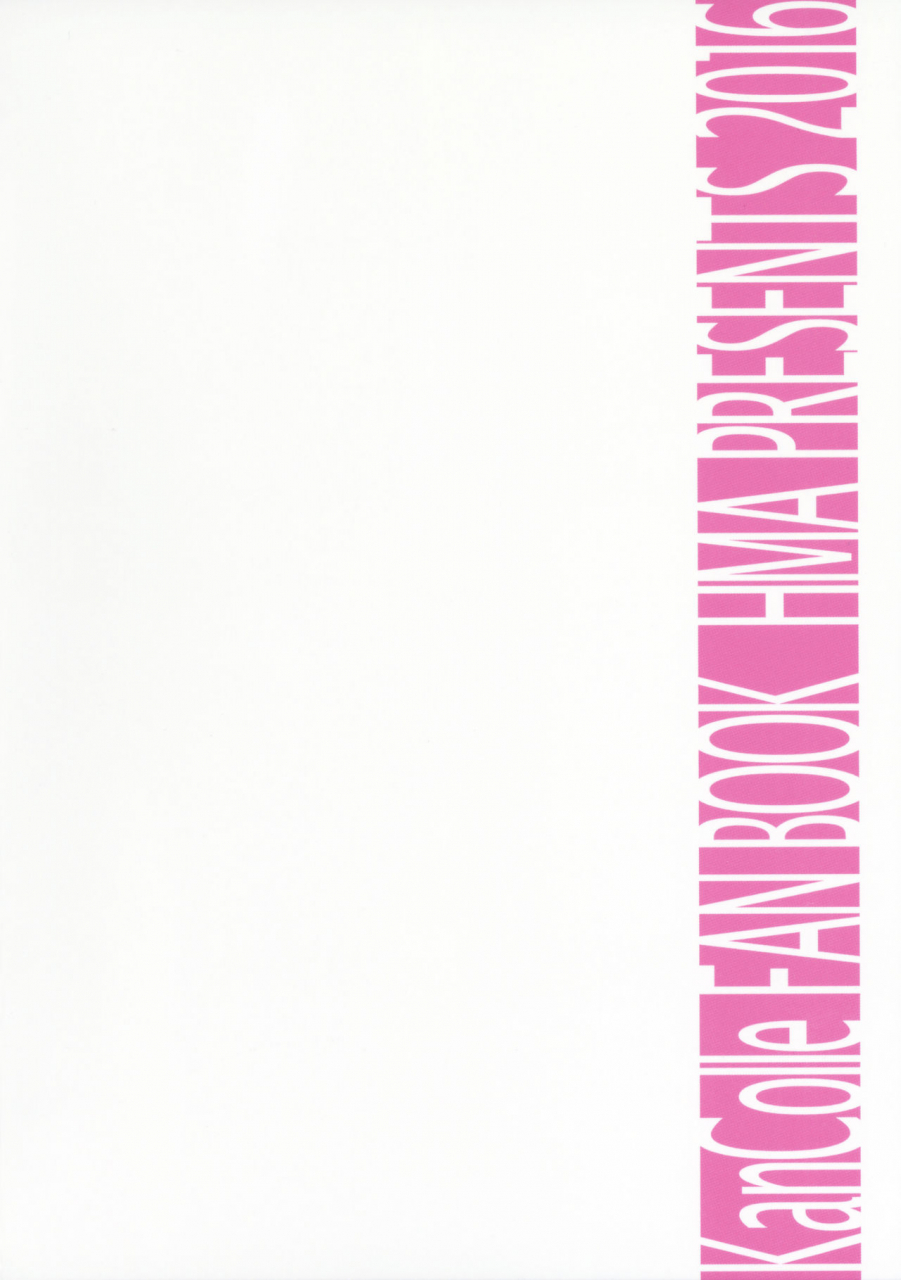 c91-hma-hiyoshi-hana-combat-again-kantai-collection-kancolle-english-tigoris-translates