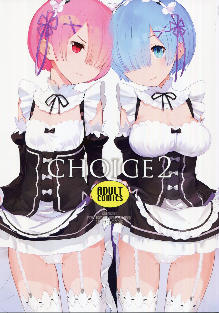 c91-hapoi-dokoro-okazaki-takeshi-choice-2-rezero-kara-hajimeru-isekai-seikatsu-english-hennojin