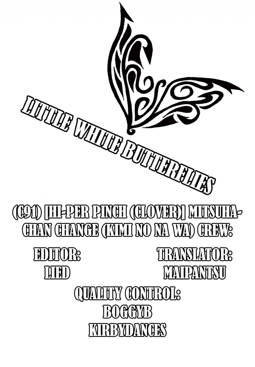 c91-hi-per-pinch-clover-mitsuha-chan-change-kimi-no-na-wa-english-lwb