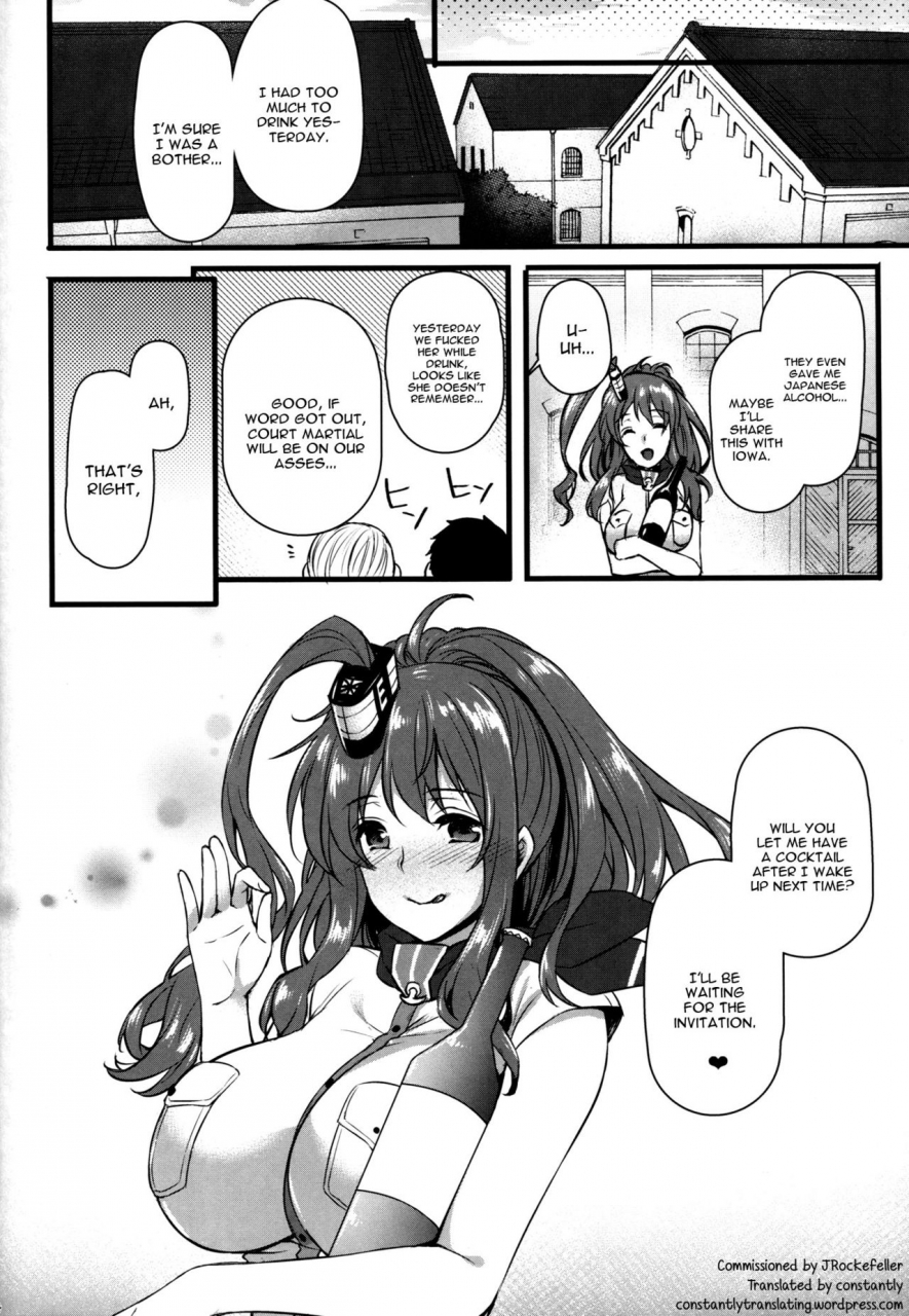 c91-himeya-abe-inori-deisui-sara-chan-omochikaeri-namahame-sex-kantai-collection-kancolle-english-constantly