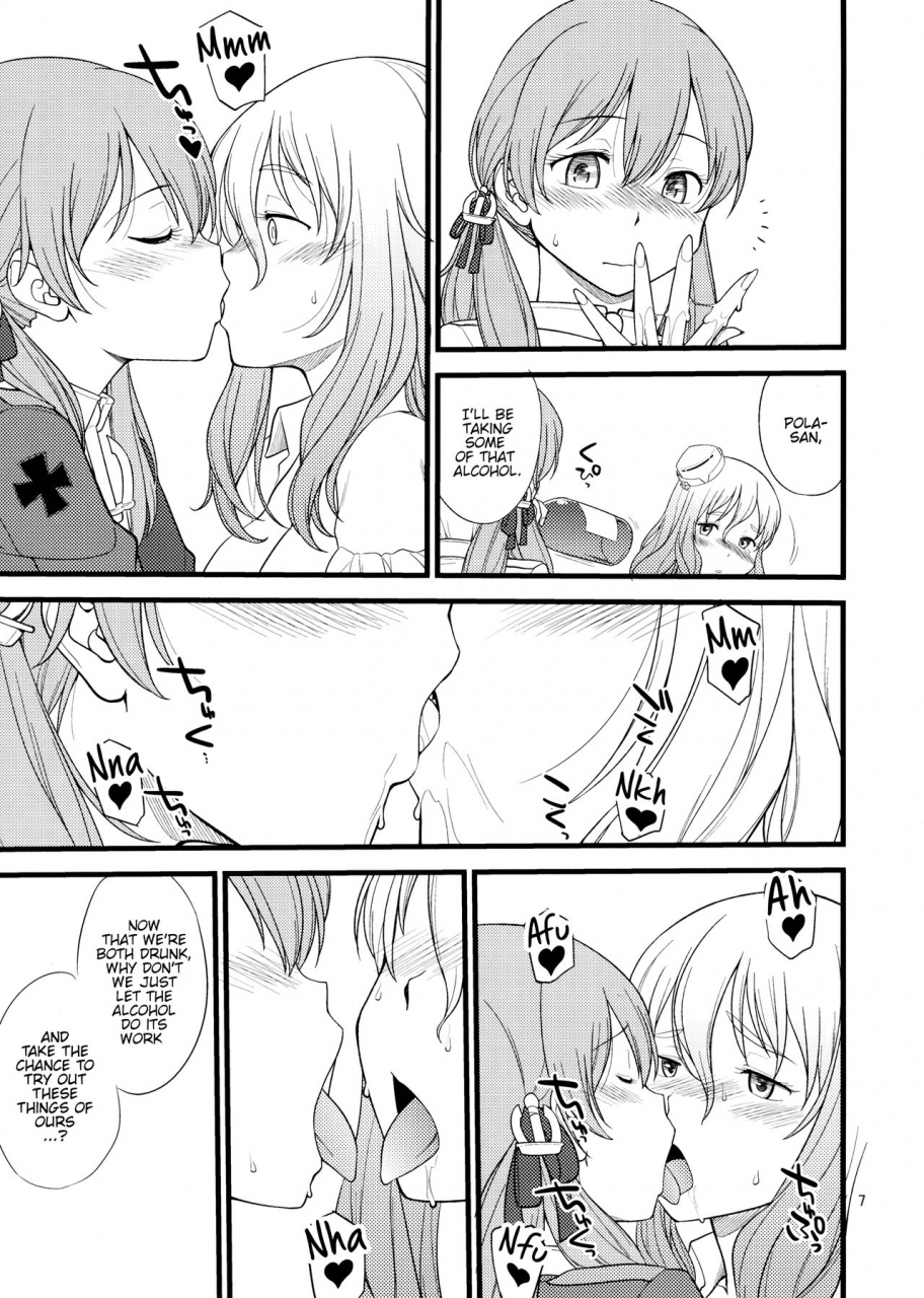 c91-hinemosuan-hinemosu-notari-pola-pri-kantai-collection-kancolle-english-hennojin-decensored