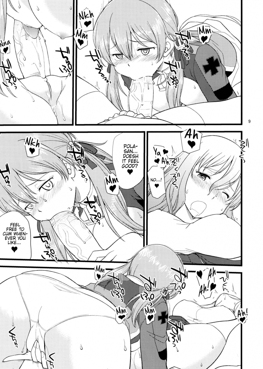 c91-hinemosuan-hinemosu-notari-pola-pri-kantai-collection-kancolle-english-hennojin-decensored