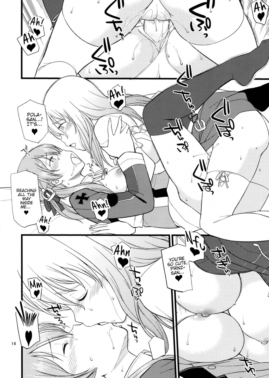 c91-hinemosuan-hinemosu-notari-pola-pri-kantai-collection-kancolle-english-hennojin-decensored